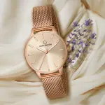Aurora Classic Rose-Gold Mesh Watch