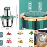 Electric Food Chopper 3L capacity with powerful 500W motor for fast and efficient chopping. Sharp stainless steel blades, durable design, perfect for vegetables, meat, and daily kitchen use.